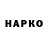 Метадон белоснежный Karhedon Karhi