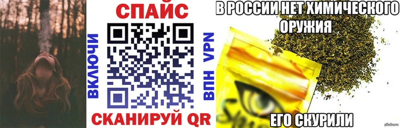 БУТИРАТ 99%  купить  сайты  Фрязино 