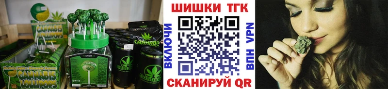 Canna-Cookies марихуана  купить наркотик  Фрязино 