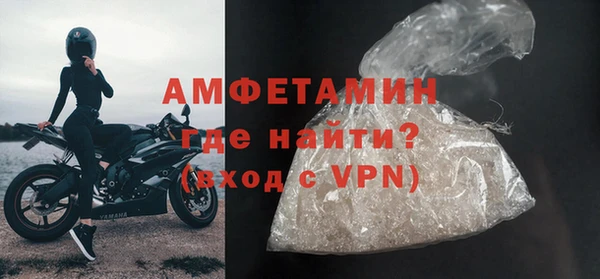 mix Абинск