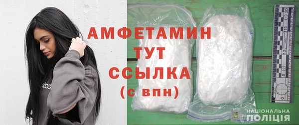 кокс Алзамай