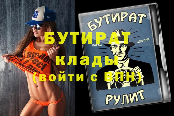 apvp Алексин