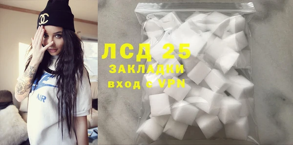 mix Абинск