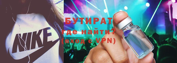 дживик Абаза