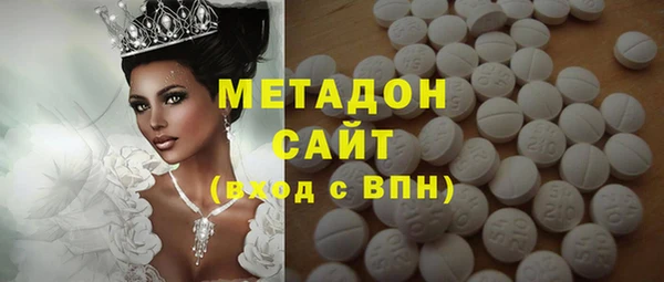 дживик Абаза