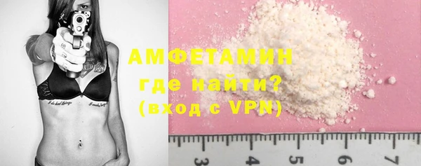 mix Абинск