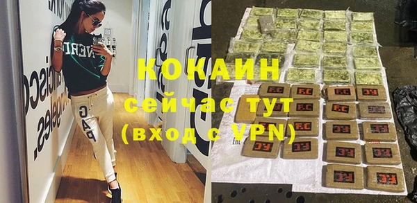 ГАЛЛЮЦИНОГЕННЫЕ ГРИБЫ Абдулино