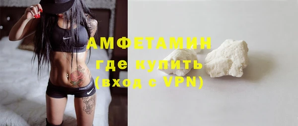 кокс Алзамай