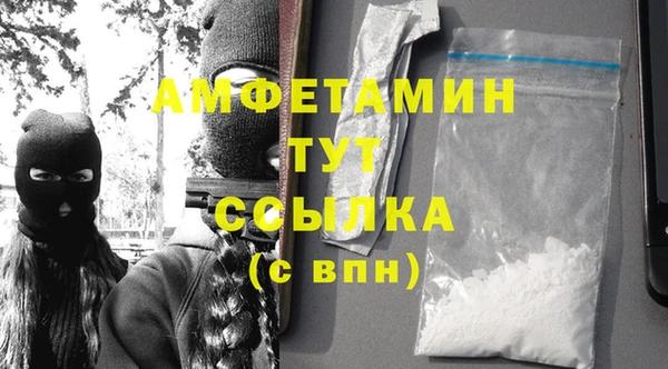 mix Абинск
