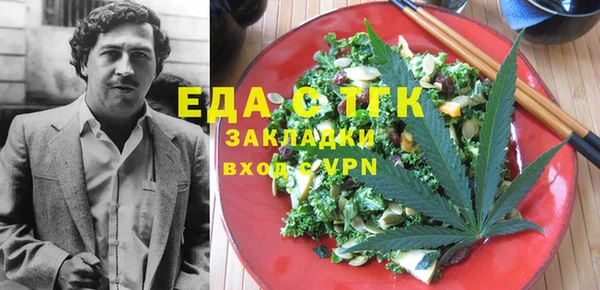 дживик Абаза