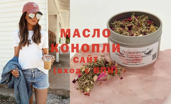 mix Абинск