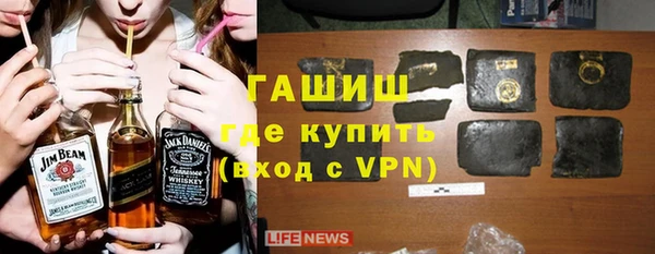 дживик Абаза