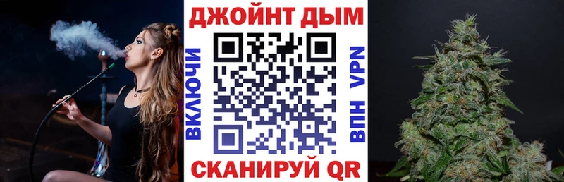 Шишки марихуана семена  наркотики  Фрязино 